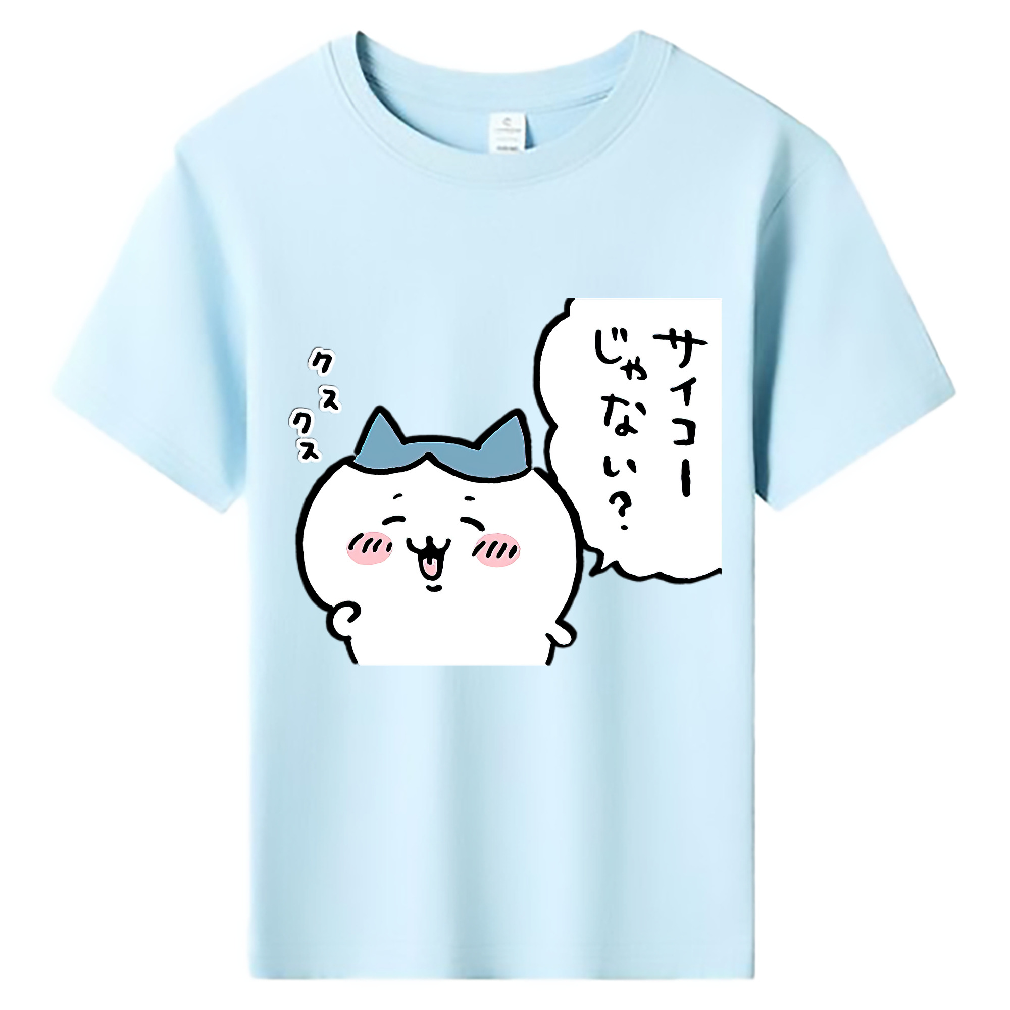 （画像用） ちいかわ ハチワレ Chii-kawa hachiware 綿100％キッズTシャツ（フロントプリント）